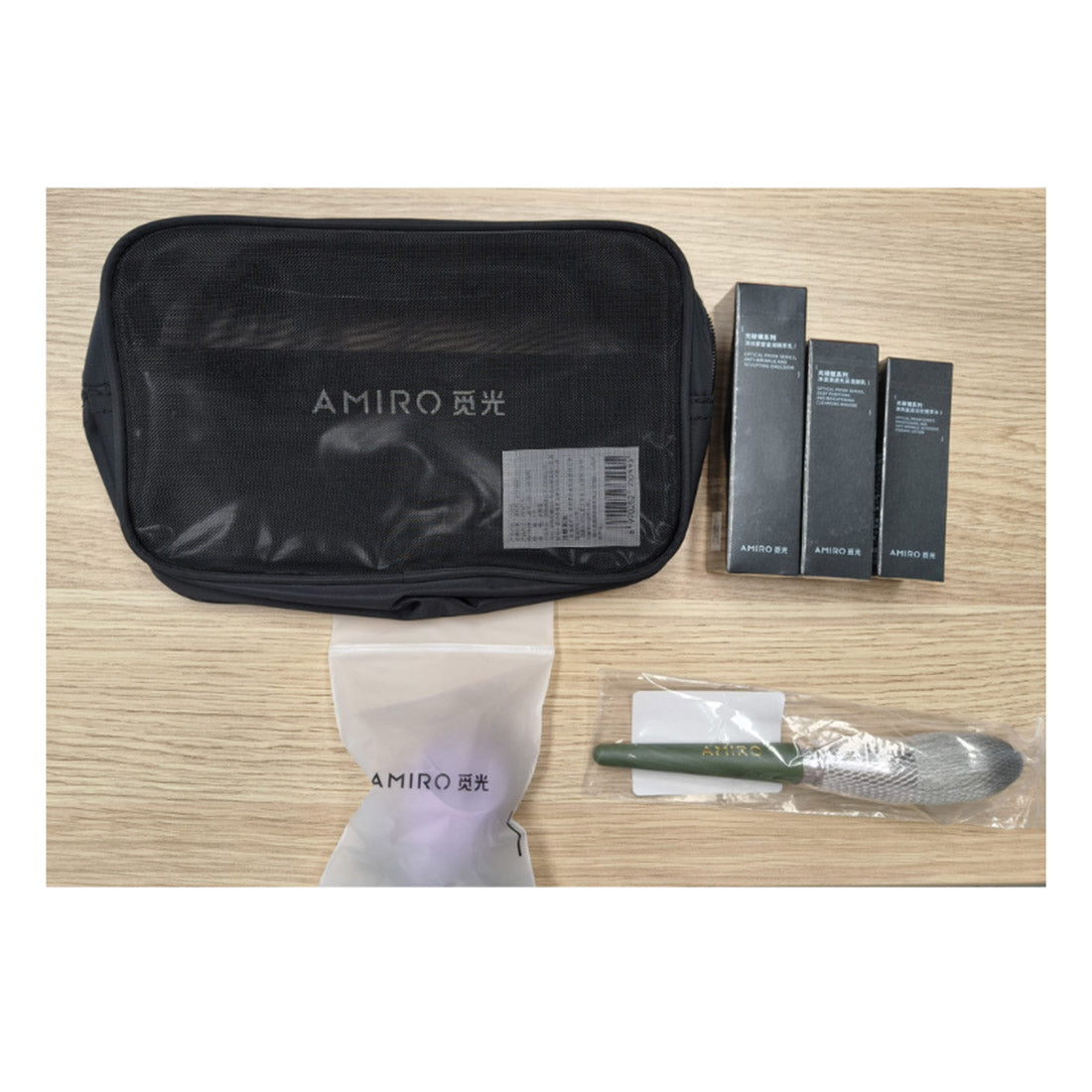 AMIRO OPTIAL PRISM SERIES Skincare Travel Kit