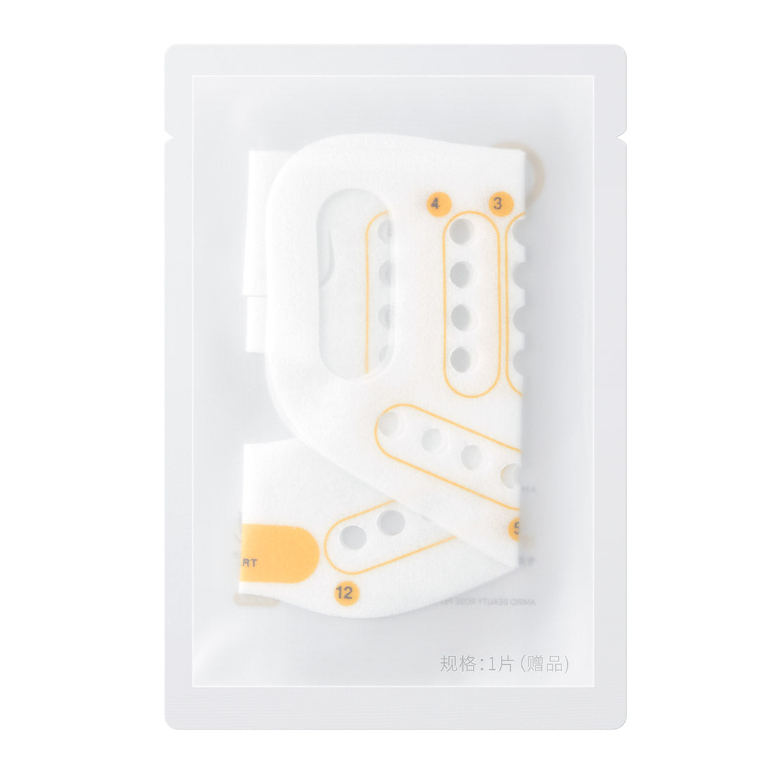 Amiro Beauty Rose Peptide Anti-wrinkle Essence (100ml, CN) - 3 Pack