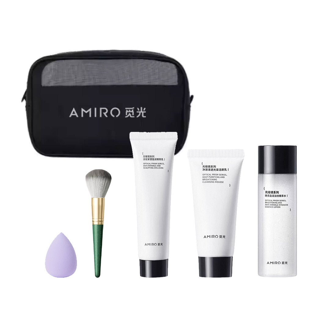AMIRO OPTIAL PRISM SERIES Skincare Travel Kit