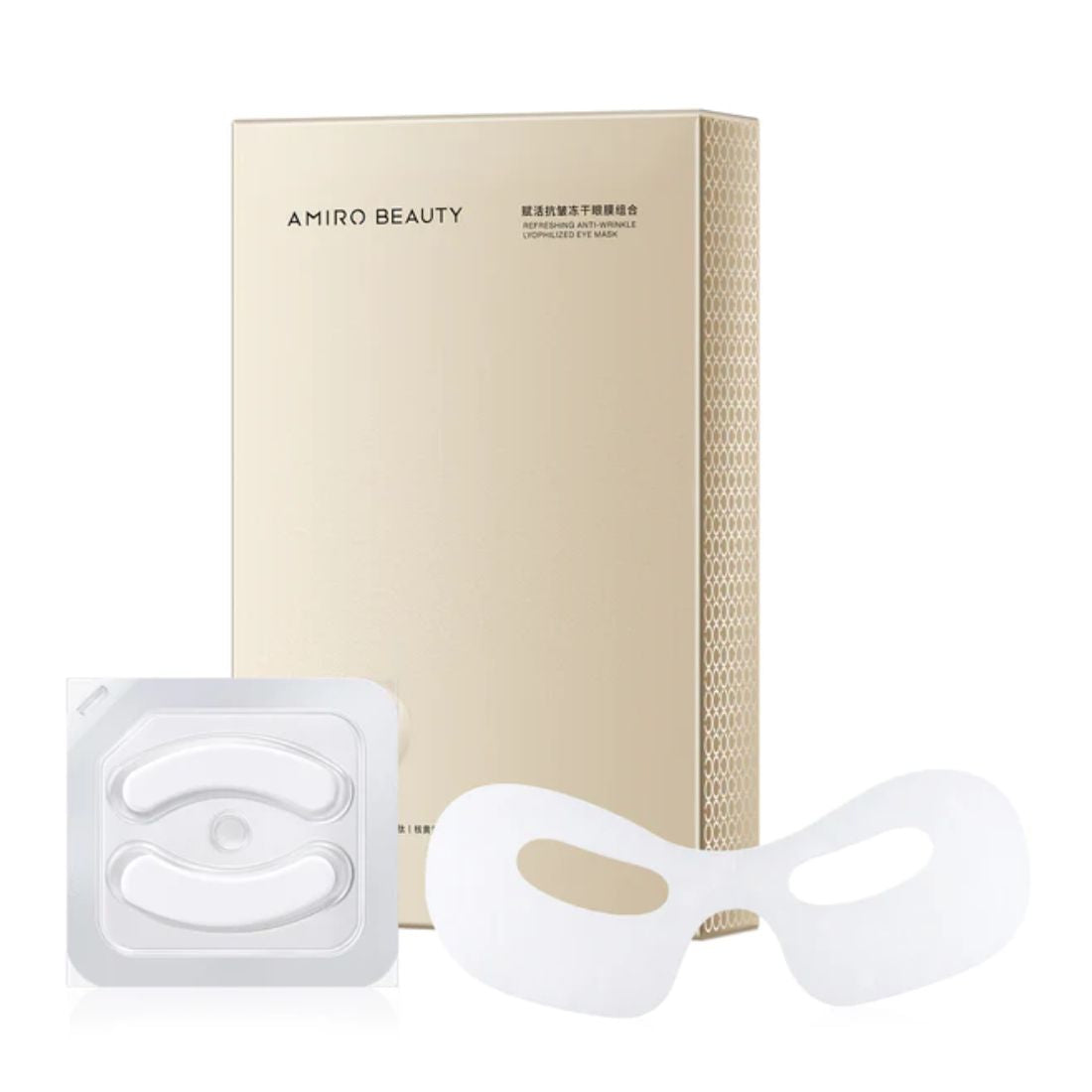 AMIRO Eye Mask For Eye Rejuvenation RF Device (3 Pack)